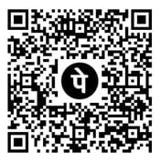phonepe